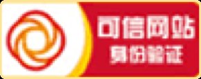 可以信网站